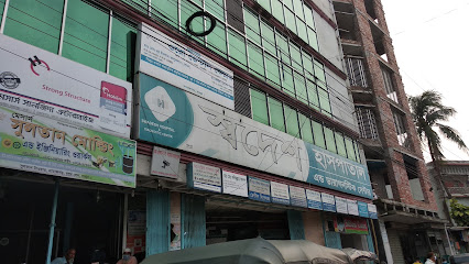 Swadesh Hospital & Diagnostic Center