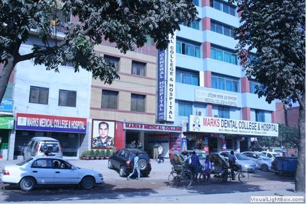 The Mark Ent & General Hospital (Pvt) Ltd