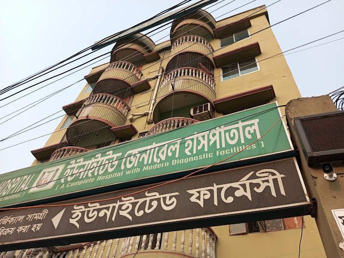 United General Hospital