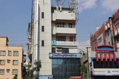 Women's And Children's General Hospital