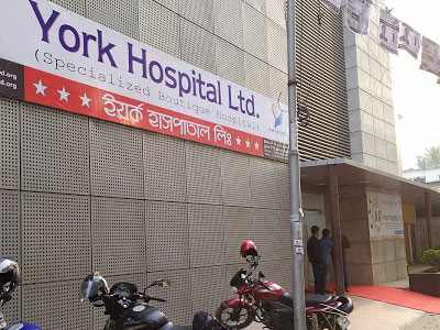 York Hospital