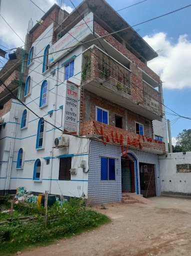 আল সাফা জেনারেল হসপিটাল