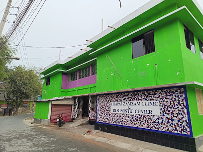 চাঁপাই জমজম ক্লিনিক এন্ড ডায়াগনস্টিক সেন্টার