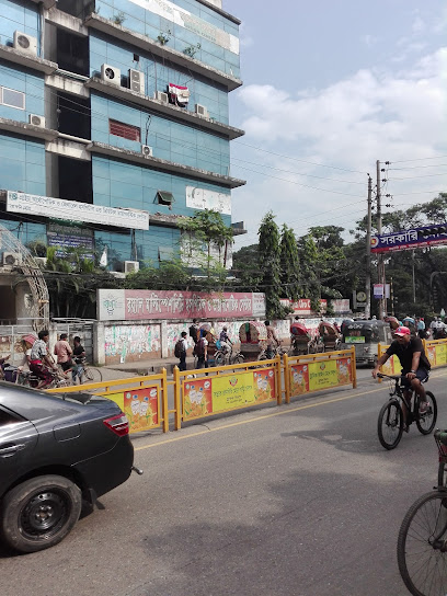 প্রাইম অর্থোপেডিক্স ও জেনারেল হাসপাতাল ও ডায়াগনস্টিক সেন্টার