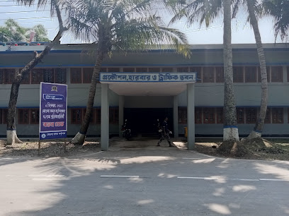 পোর্ট হসপিটাল এবং মেডিকেল হাউস