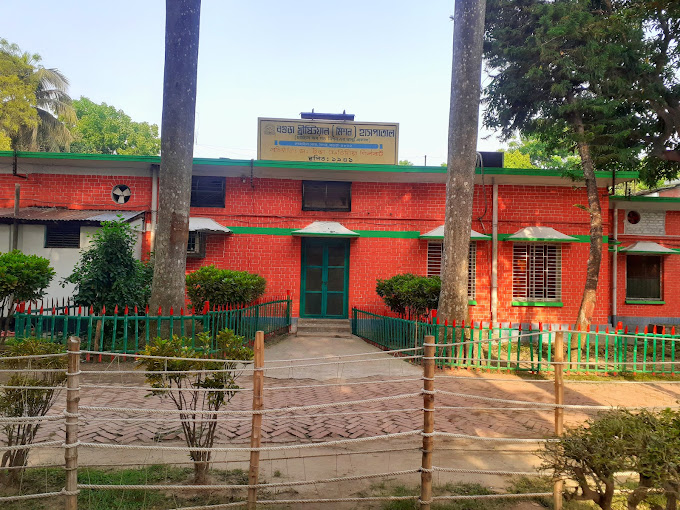 বগুড়া খ্রীষ্টিয়ান মিশন হাসপাতাল