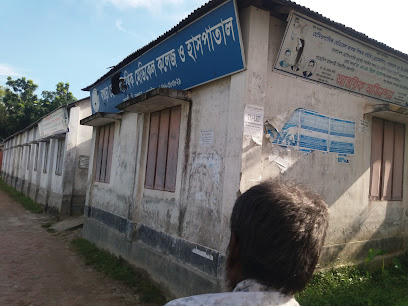 বগুড়া হোমিওপ্যাথিক মেডিকেল কলেজ ও হাসপাতাল