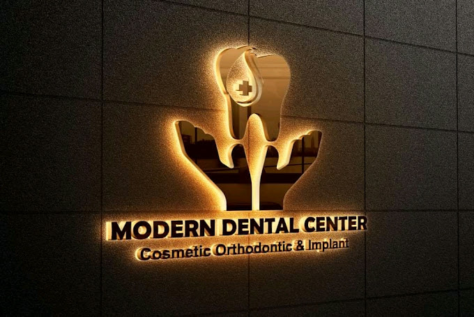 মডার্ন ডেন্টাল কেয়ার