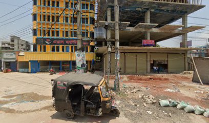 মহানন্দা স্পেশালাইজড হসপিটাল