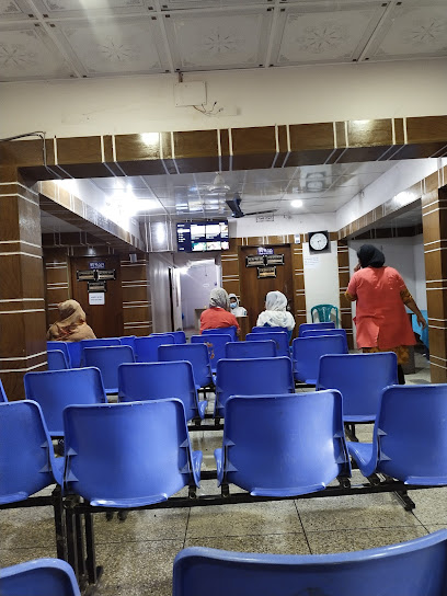 লাইফ কেয়ার হেলথ সেন্টার