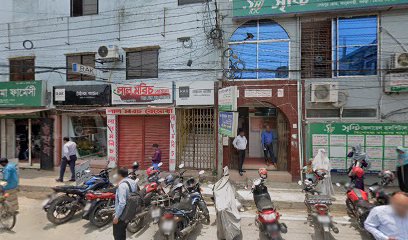 শুভেচ্ছা ক্লিনিক এন্ড ডায়াগনস্টিক