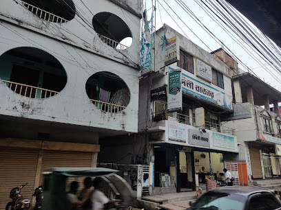 সারা হসপিটাল এন্ড ডায়াগনোষ্টিক সেন্টার