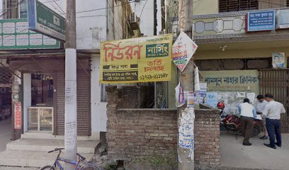 সার্ক জেনারেল হসপিটাল